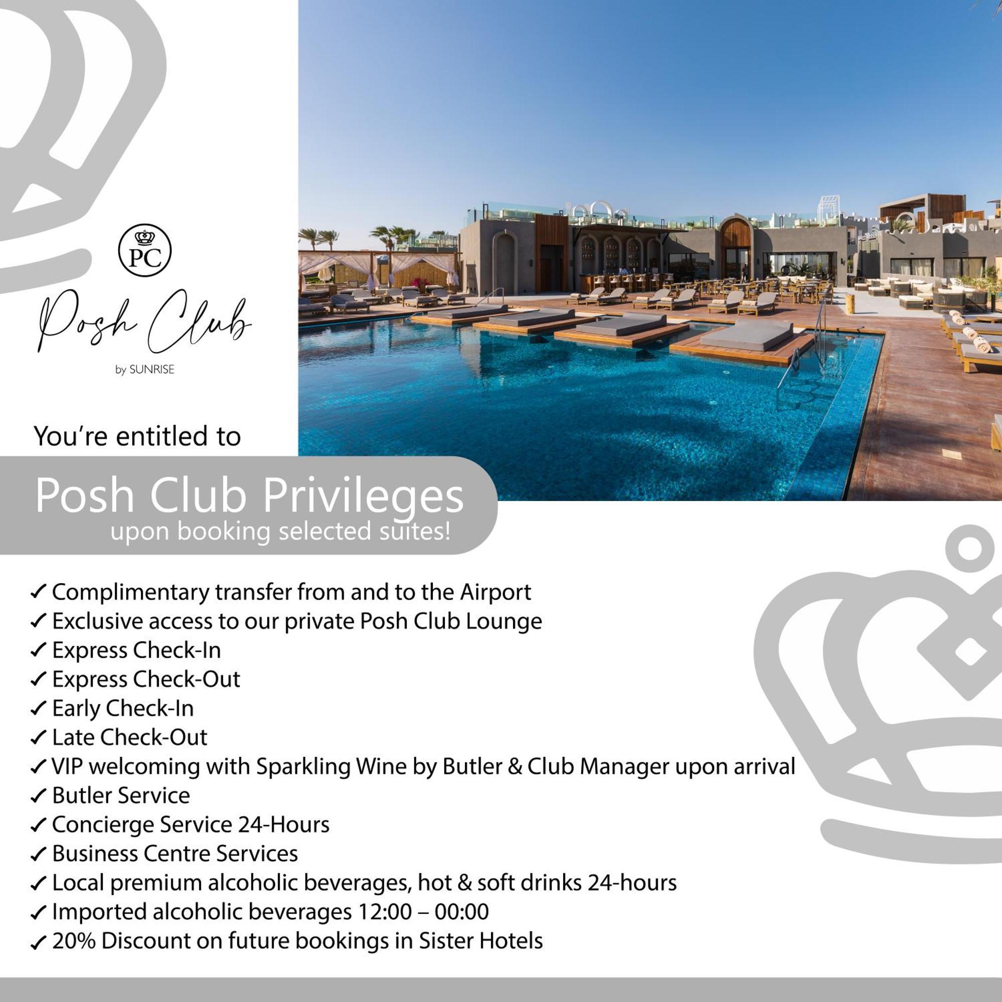 Sunrise Tucana Resort Grand Select Хургада Екстер'єр фото Posh Club privileges